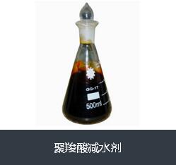 混泥土强度受哪些因素的影响