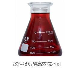 聚羧酸减水剂作用有哪些